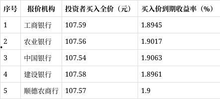 国产一级理论片